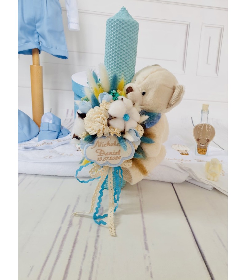 Happy balloon, trusou complet botez baieti