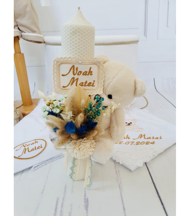 Martinel, trusou complet botez baieti
